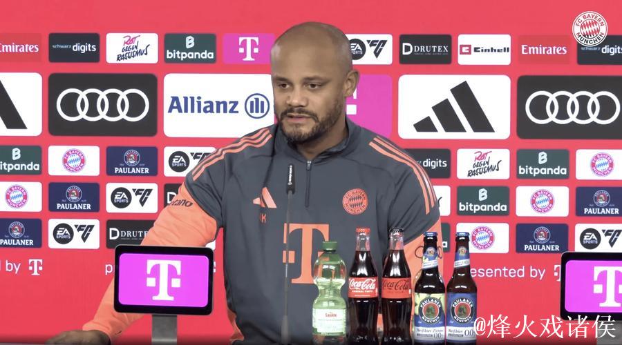 孔帕尼:我们必须承认阿森纳踢得更好;任何球队 孔帕尼:我们必须承认阿森纳踢得更好;任何球队