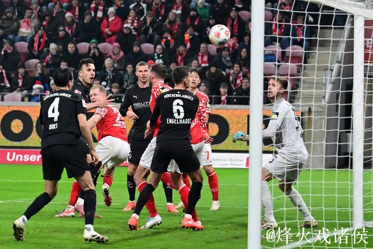 美因茨vs门兴格拉德巴赫：李在城、阿米里首发，