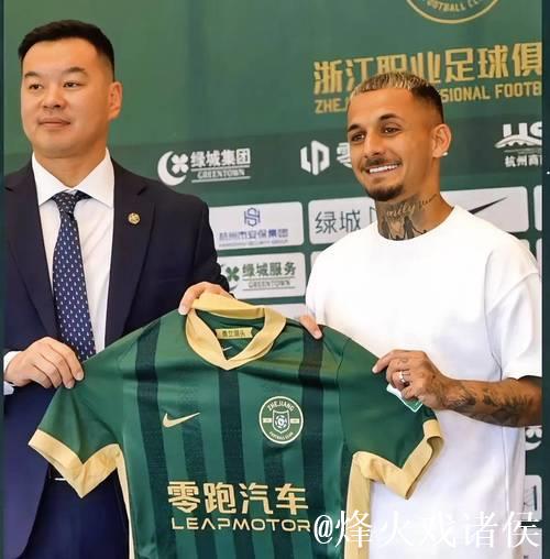 浙江队官宣罗马尼亚国脚加盟 已完成首训 浙江队官宣罗马尼亚国脚加盟 已完成首训