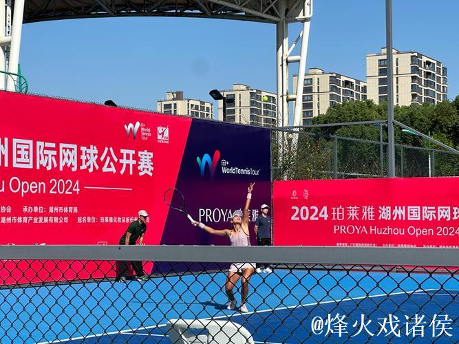 打网球跨年，“运动度假”开辟体验消费新赛道