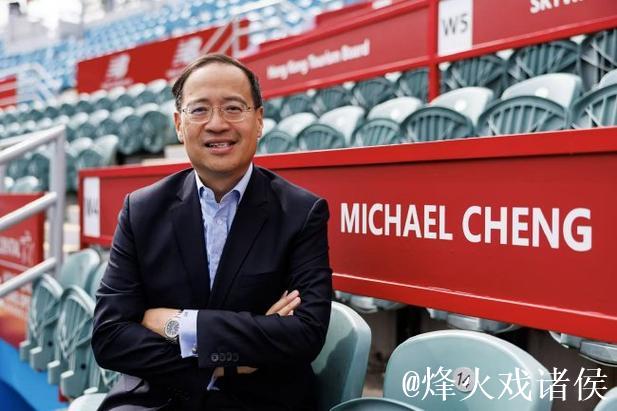 一年三办国际赛掀网球热 香港网总会长郑明哲透露新规划 一年三办国际赛掀网球热 香港网总会长郑明哲透露新规划