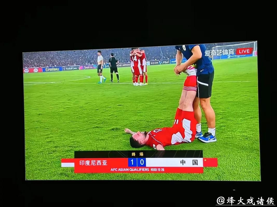 完整版世界杯比赛直播免费看在线